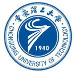 重庆理工大学